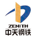 logo7
